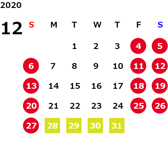 野田店 ネッツトヨタ岡山株式会社 | トヨタ自動車WEBサイト