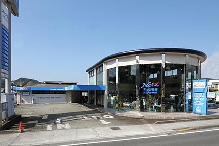 ｊ ｓｐｏｔ宇和島 ネッツトヨタ愛媛株式会社 トヨタ自動車webサイト