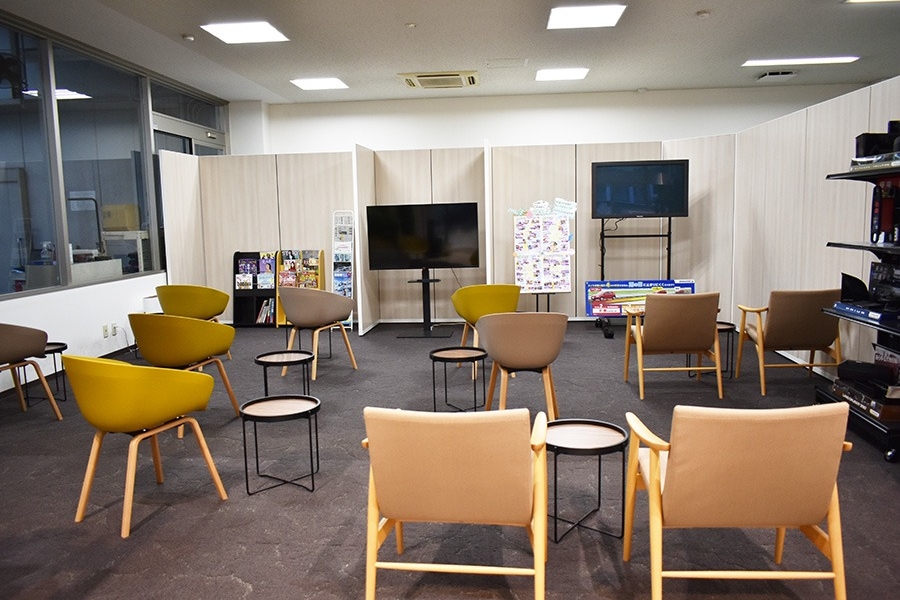 サービス待合