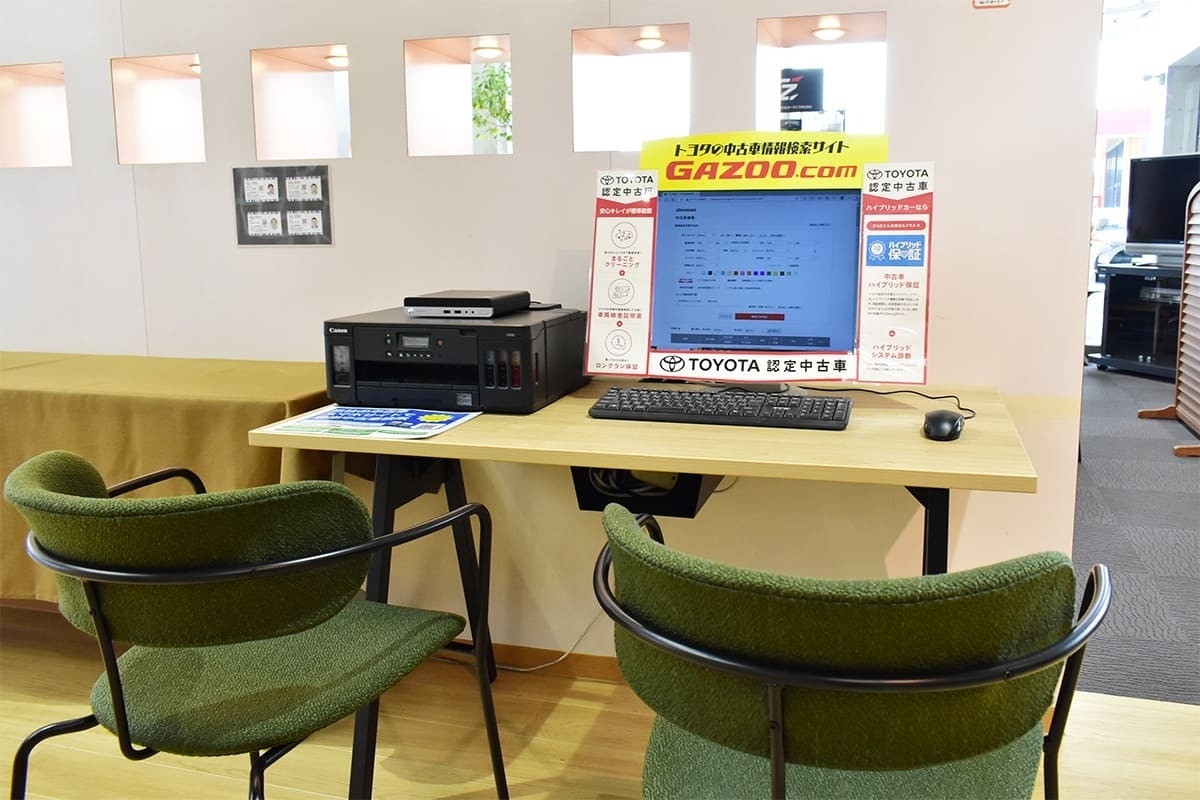 宗像店ＧＡＺＯＯ