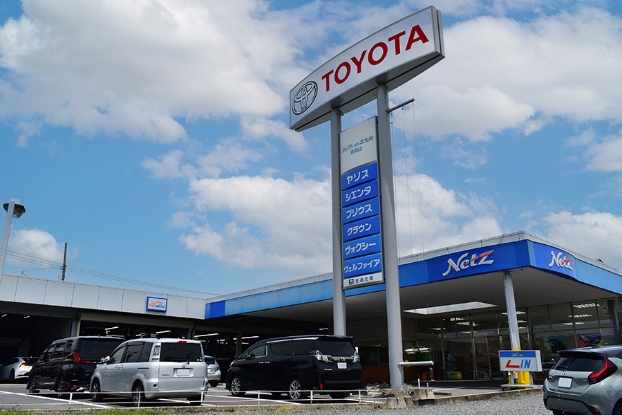馬場山店