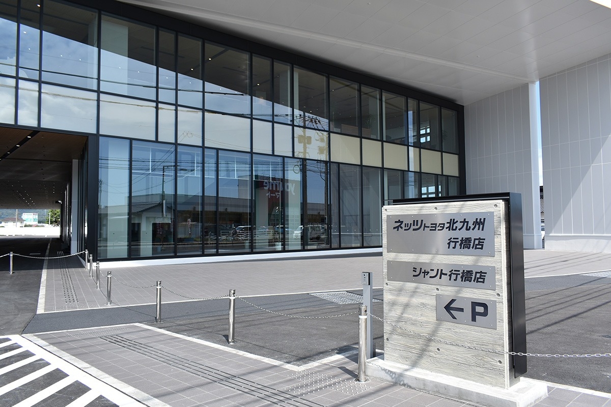 店舗入口