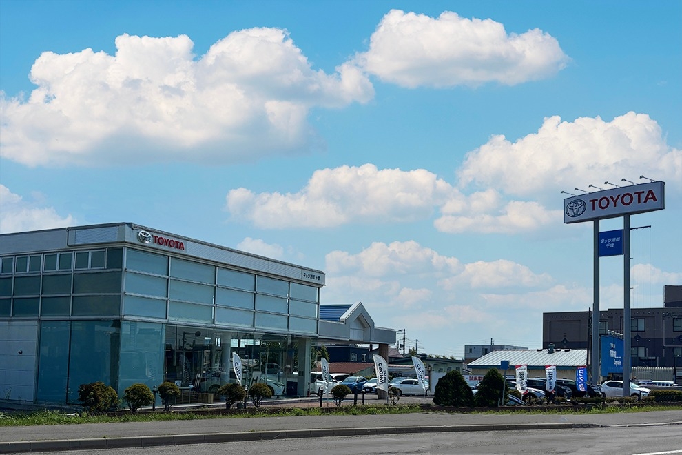 千歳店舗外観990X660