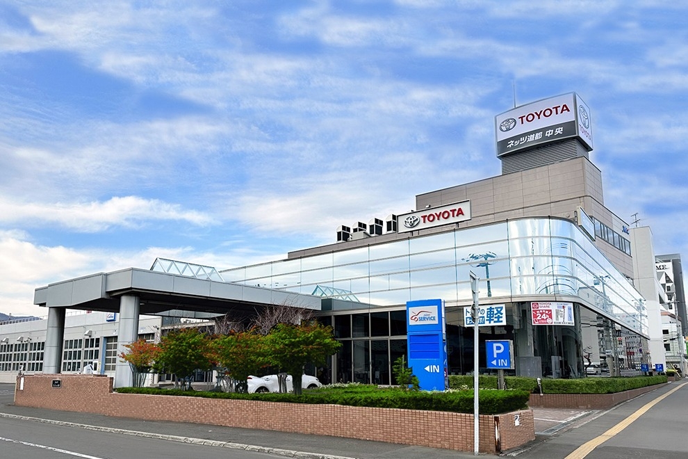 中央店990X660_2023