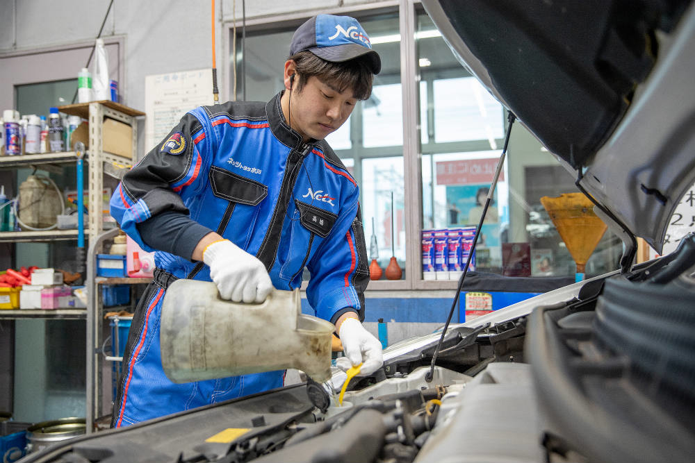 神栖店 ネッツトヨタ水戸株式会社 トヨタ自動車WEBサイト