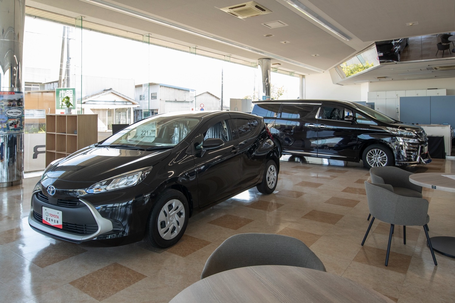 潮来店 ネッツトヨタ水戸株式会社 | トヨタ自動車WEBサイト