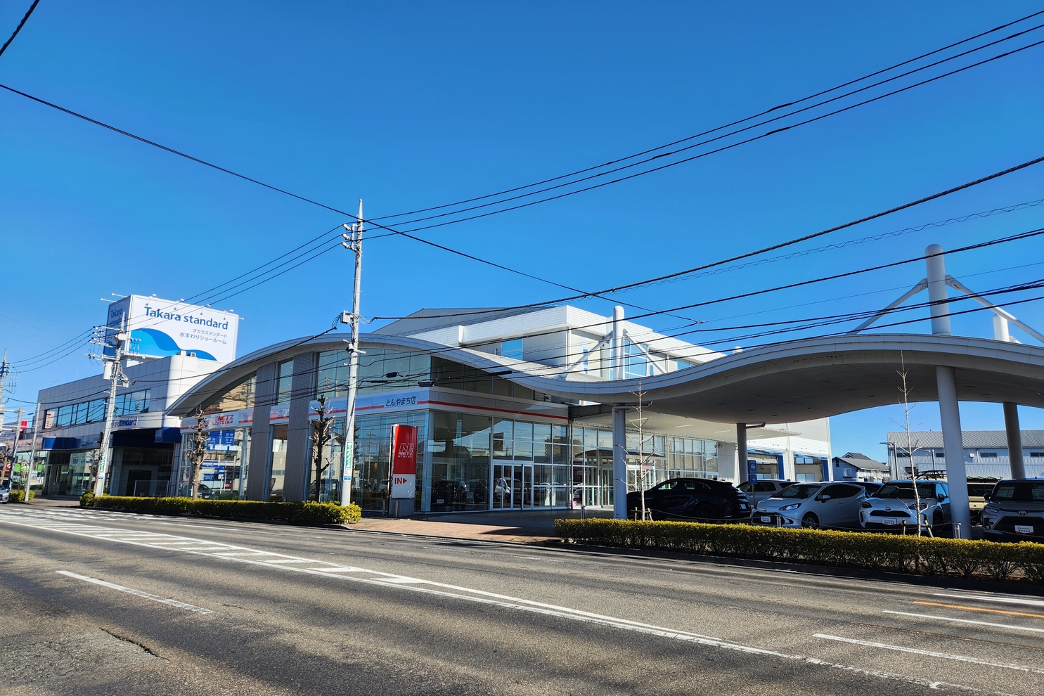 とんやまち店