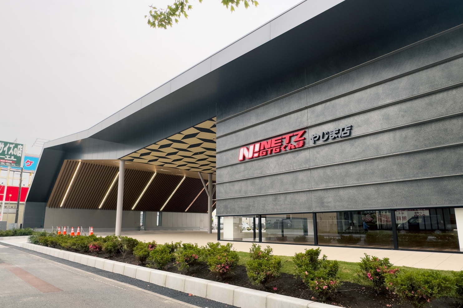 やじま店_外観3