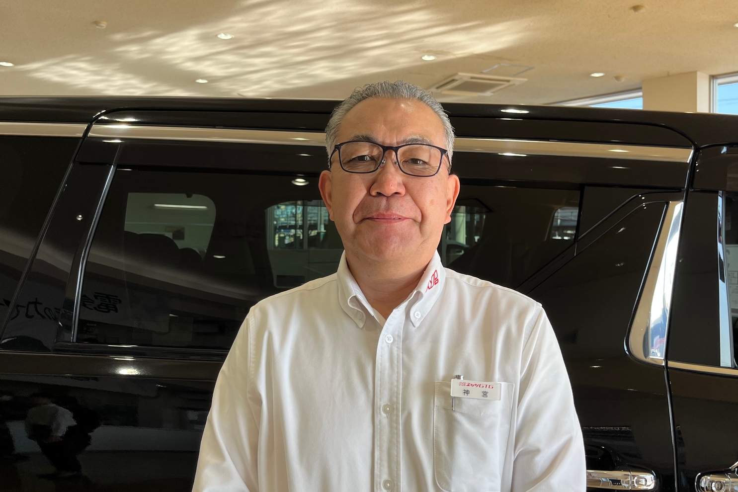 よしつねさん売約 つなとり店 スタッフ紹介 ネッツトヨタGTGぐんま株式会社 | トヨタ