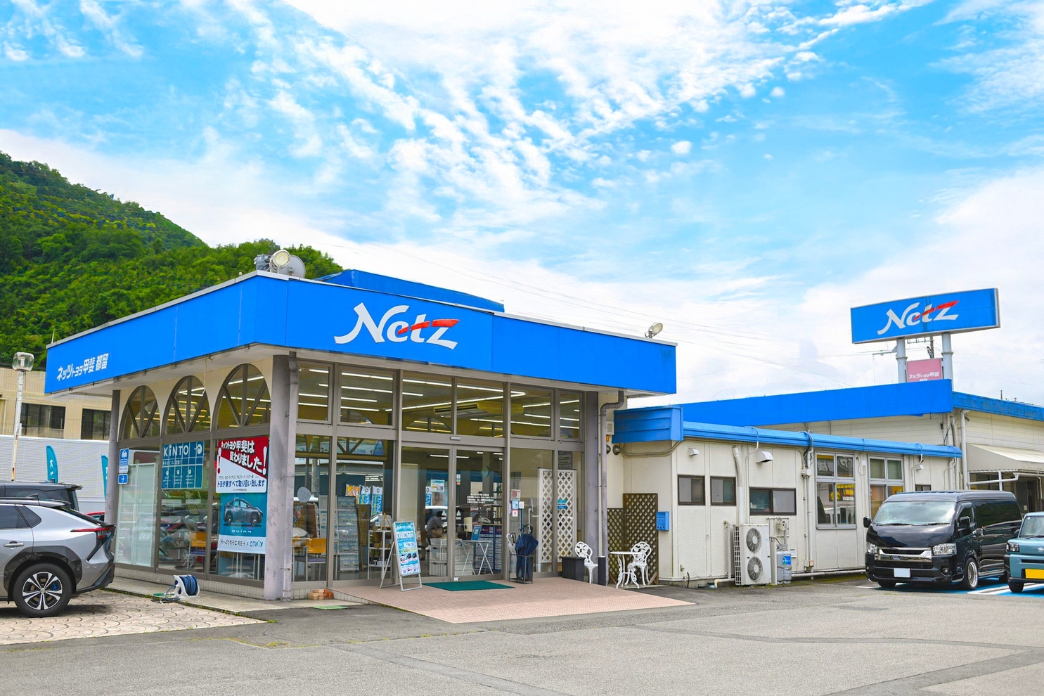 都留店 外観