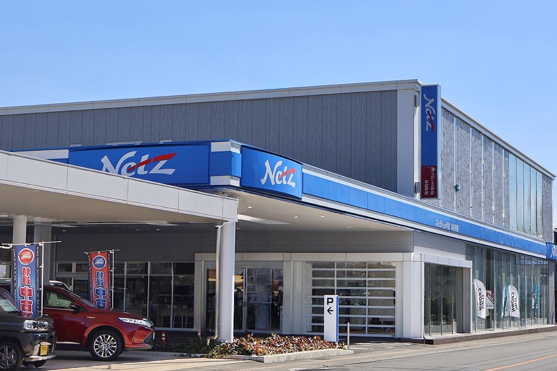 本社甲府店