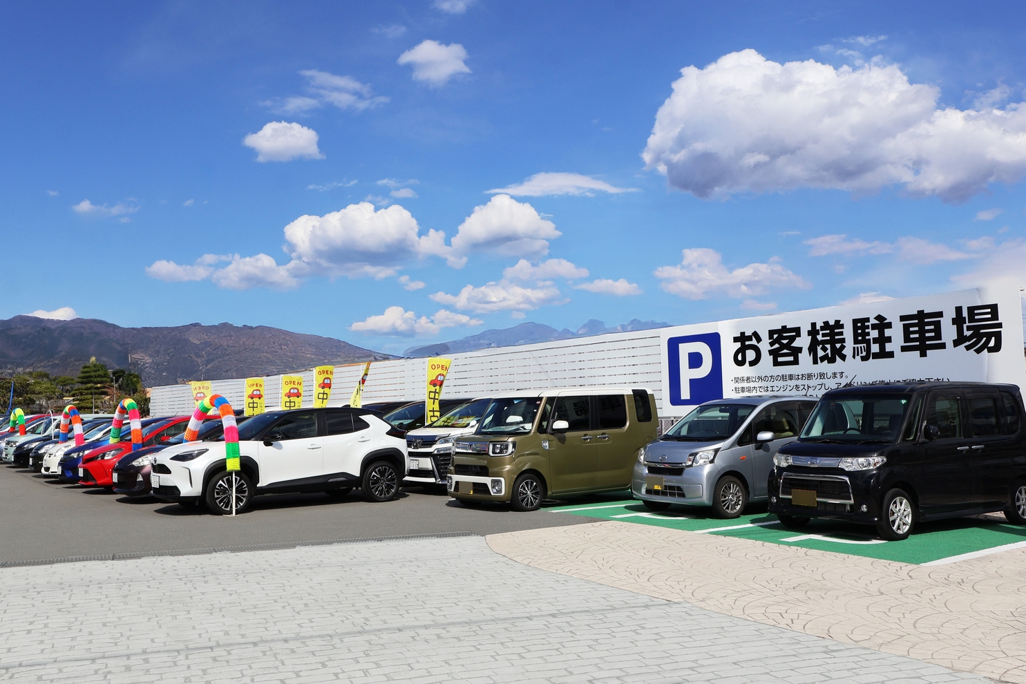 アイコン｜ビステージ 展示車①