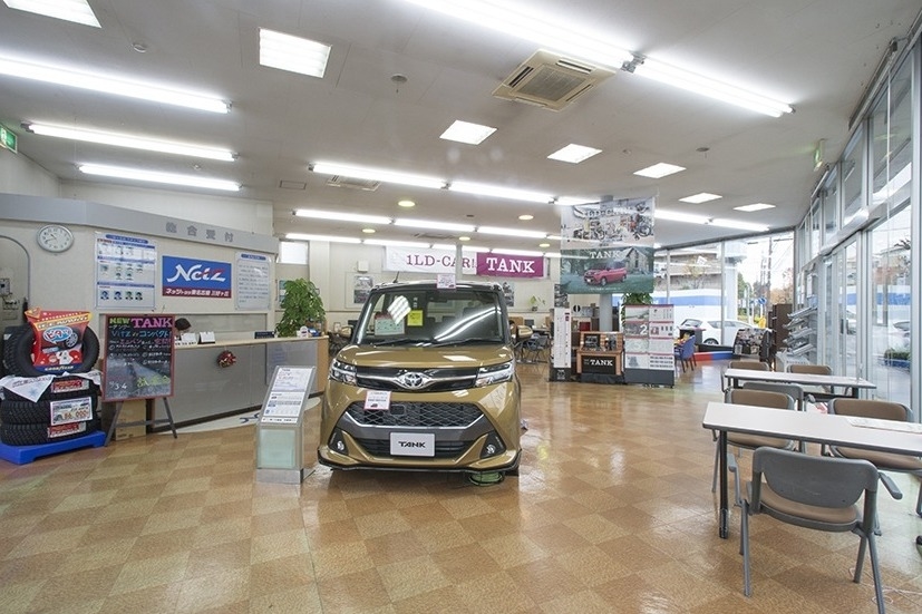 三好ケ丘店 ネッツトヨタ東名古屋株式会社 | トヨタ自動車WEBサイト