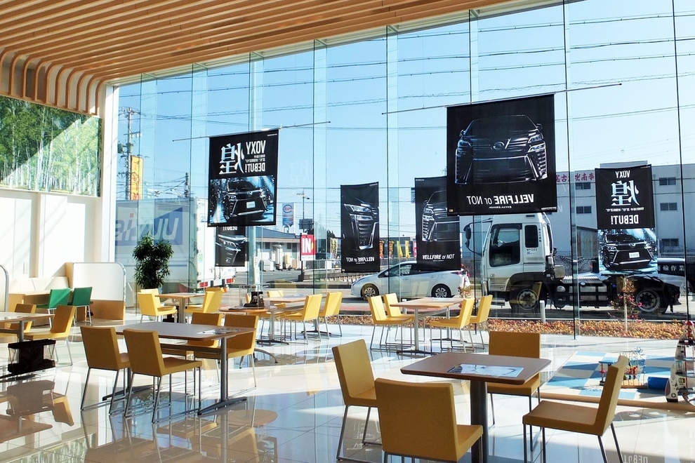 津島店 ネッツトヨタ中京株式会社  トヨタ自動車WEBサイト