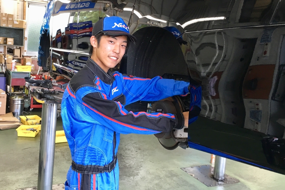 松葉公園店サービススタッフ