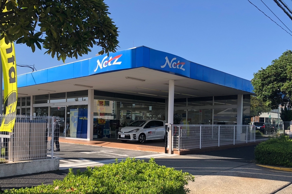 南陽町店 ネッツトヨタ中京株式会社 トヨタ自動車WEBサイト