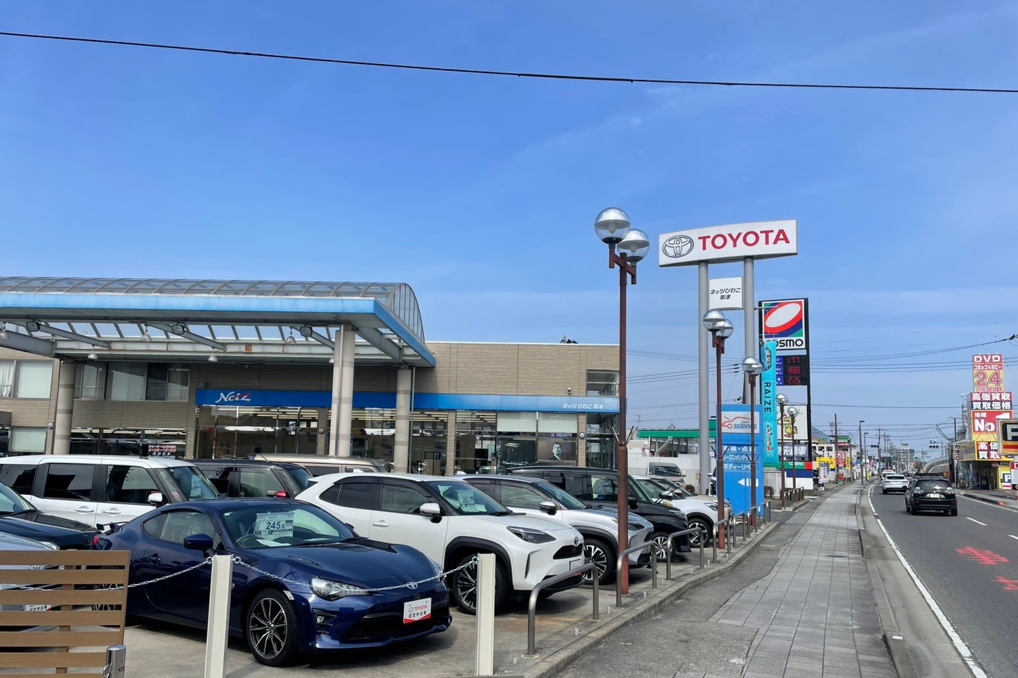 草津店