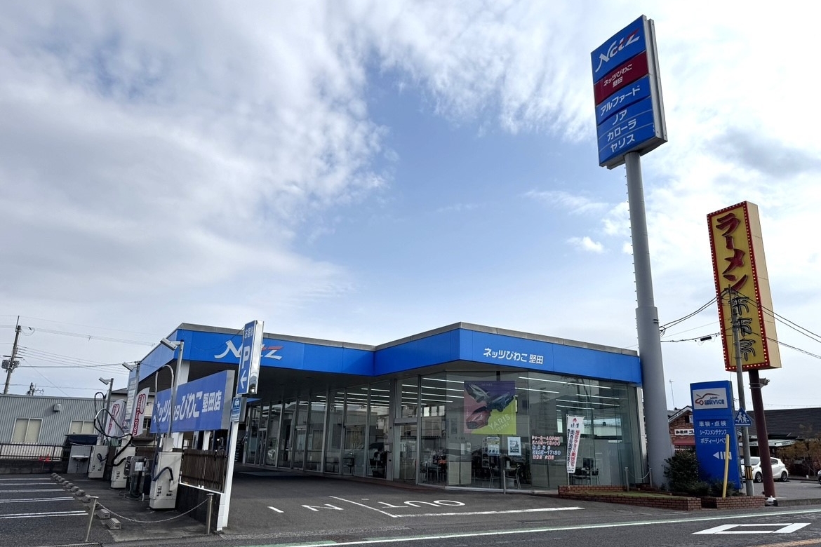 堅田店