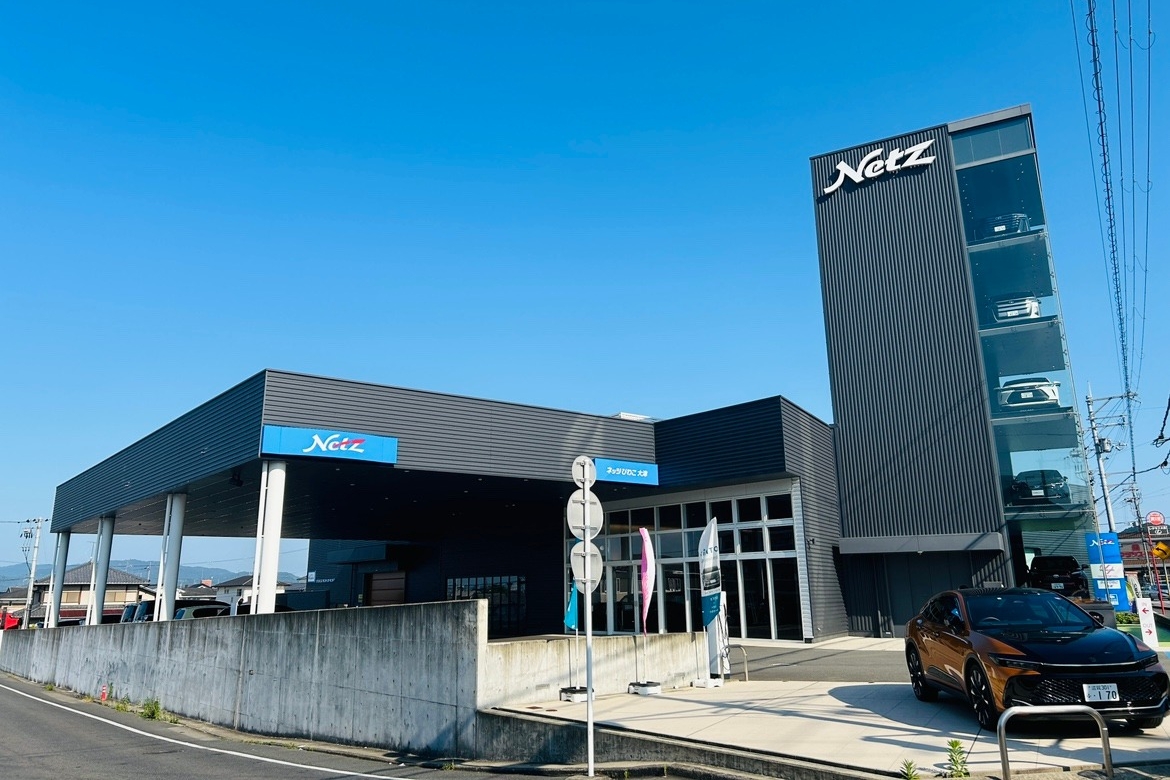 大津店
