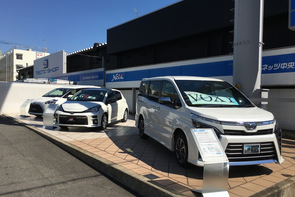 西淀川野里店 ネッツトヨタ中央大阪株式会社  トヨタ自動車WEBサイト