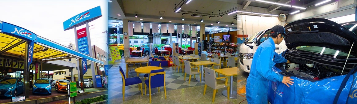 東大阪長田店