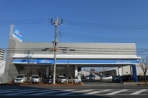 伊丹店 ネッツトヨタゾナ神戸株式会社 トヨタ自動車webサイト