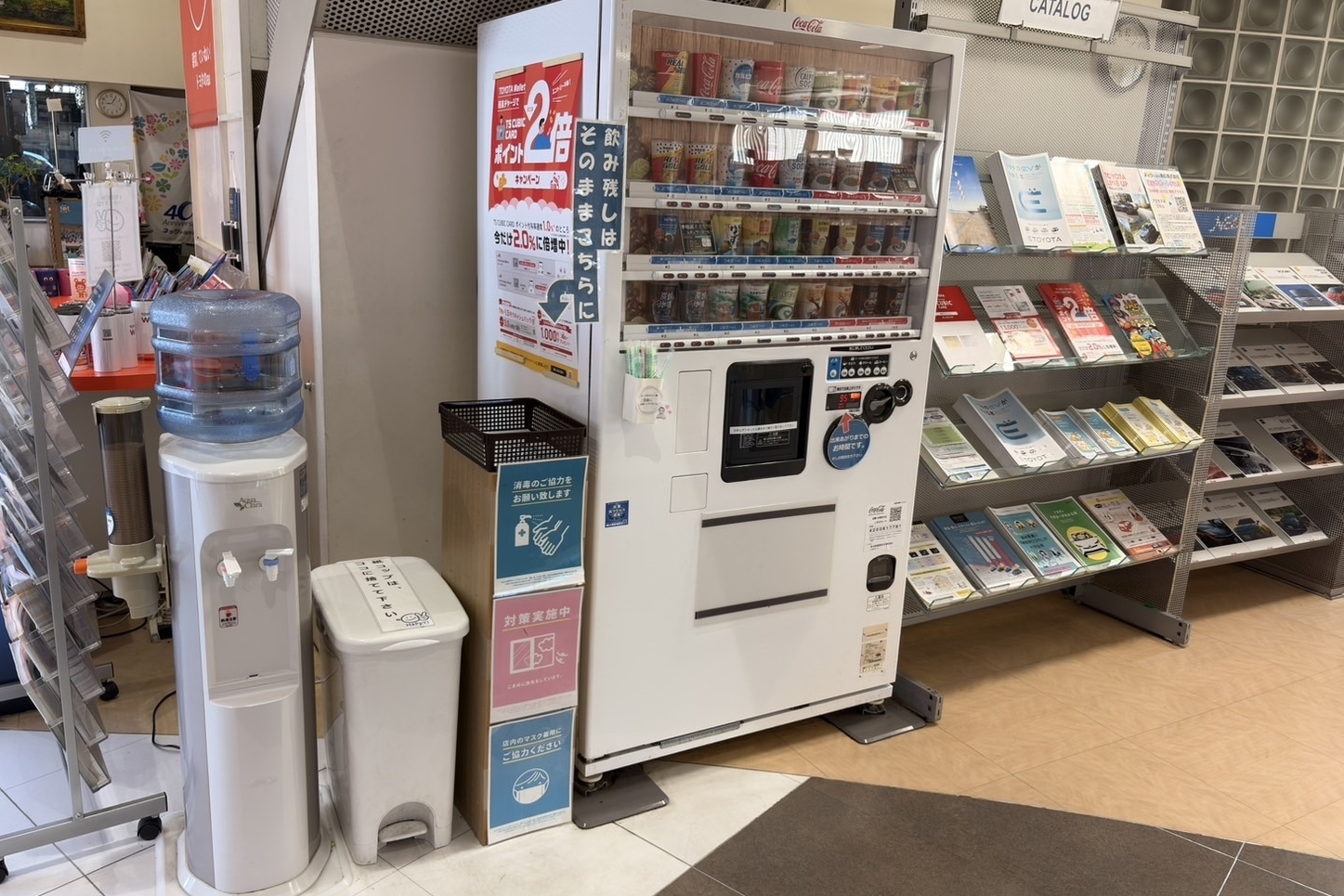 576900814904754501 (1)