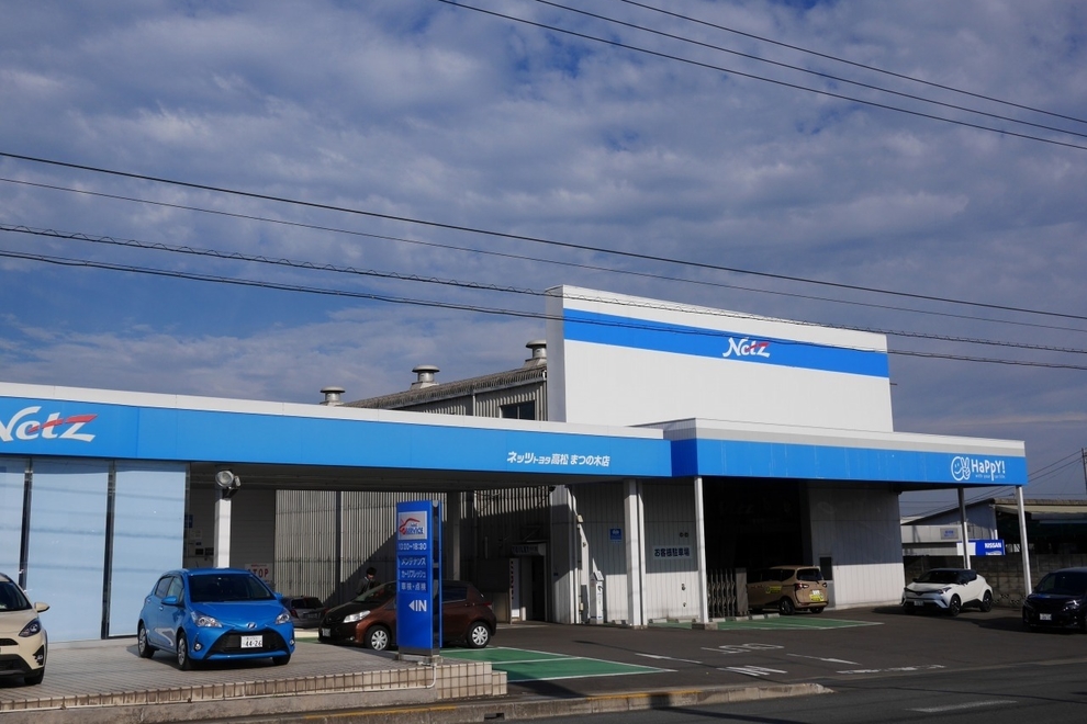 まつの木外観