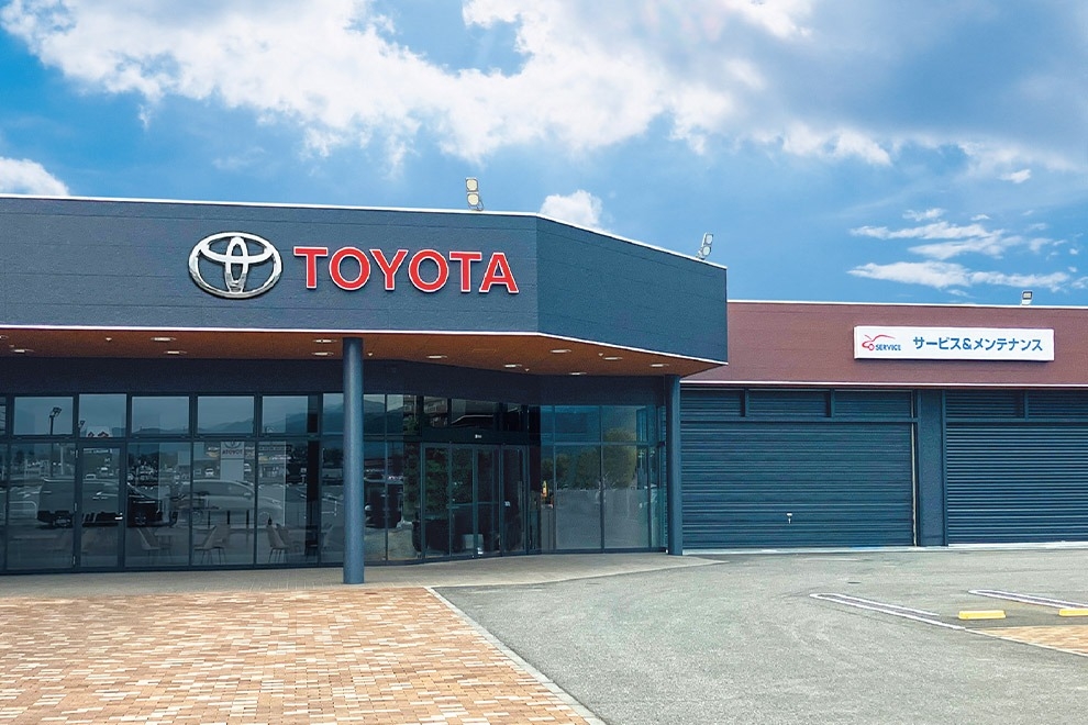 ネッツトヨタ瀬戸内　エミフルMASAKI店