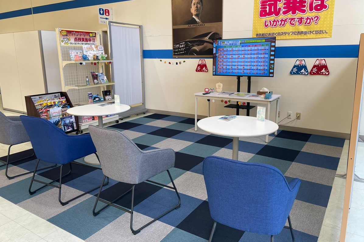 あ