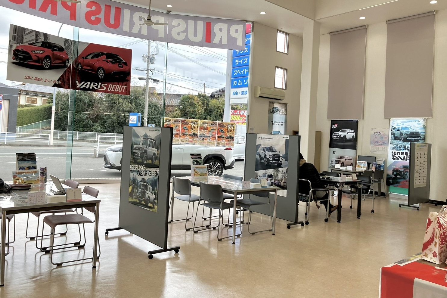 ユーロード大牟田店 ネッツトヨタ西日本株式会社 | トヨタ自動車