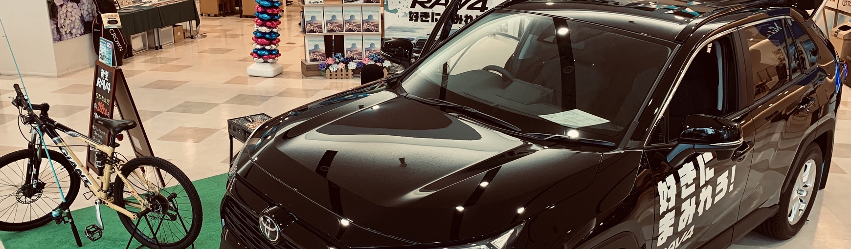 RAV4①