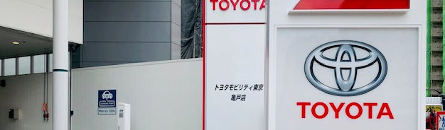 ショールーム