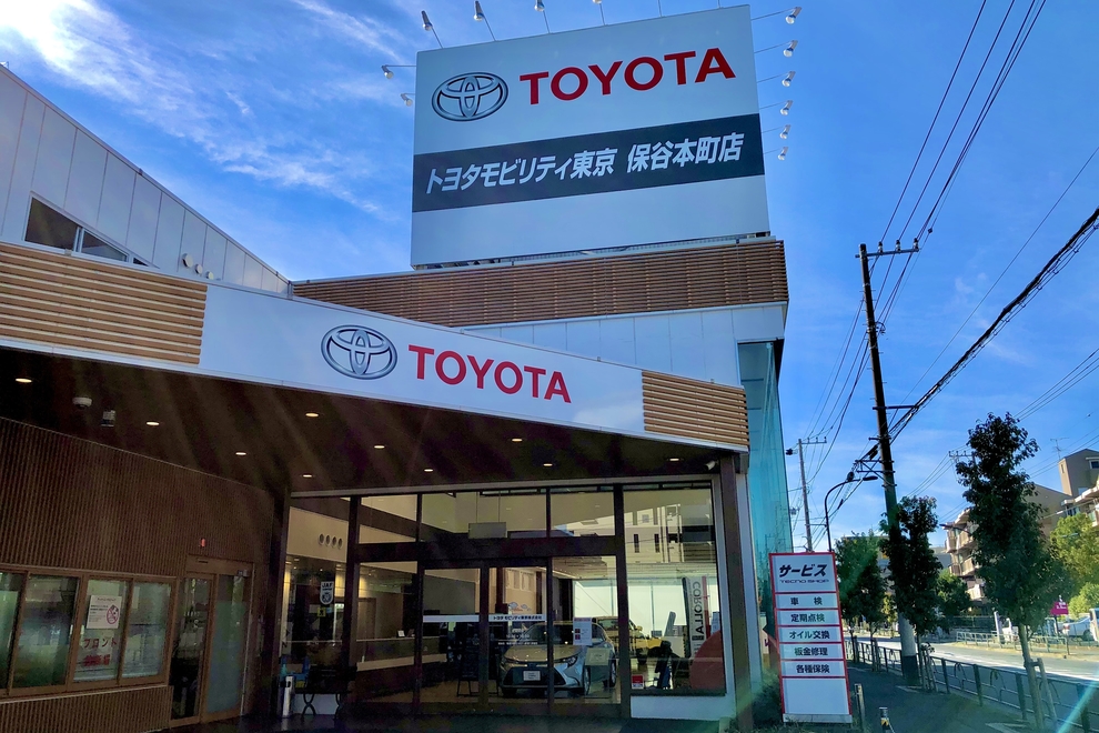 立派な 東京 トヨタ 自動車 株式 会社 壁紙大王
