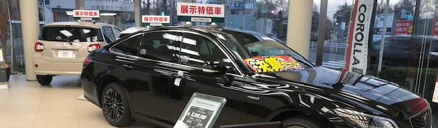 SHOP_122_く2