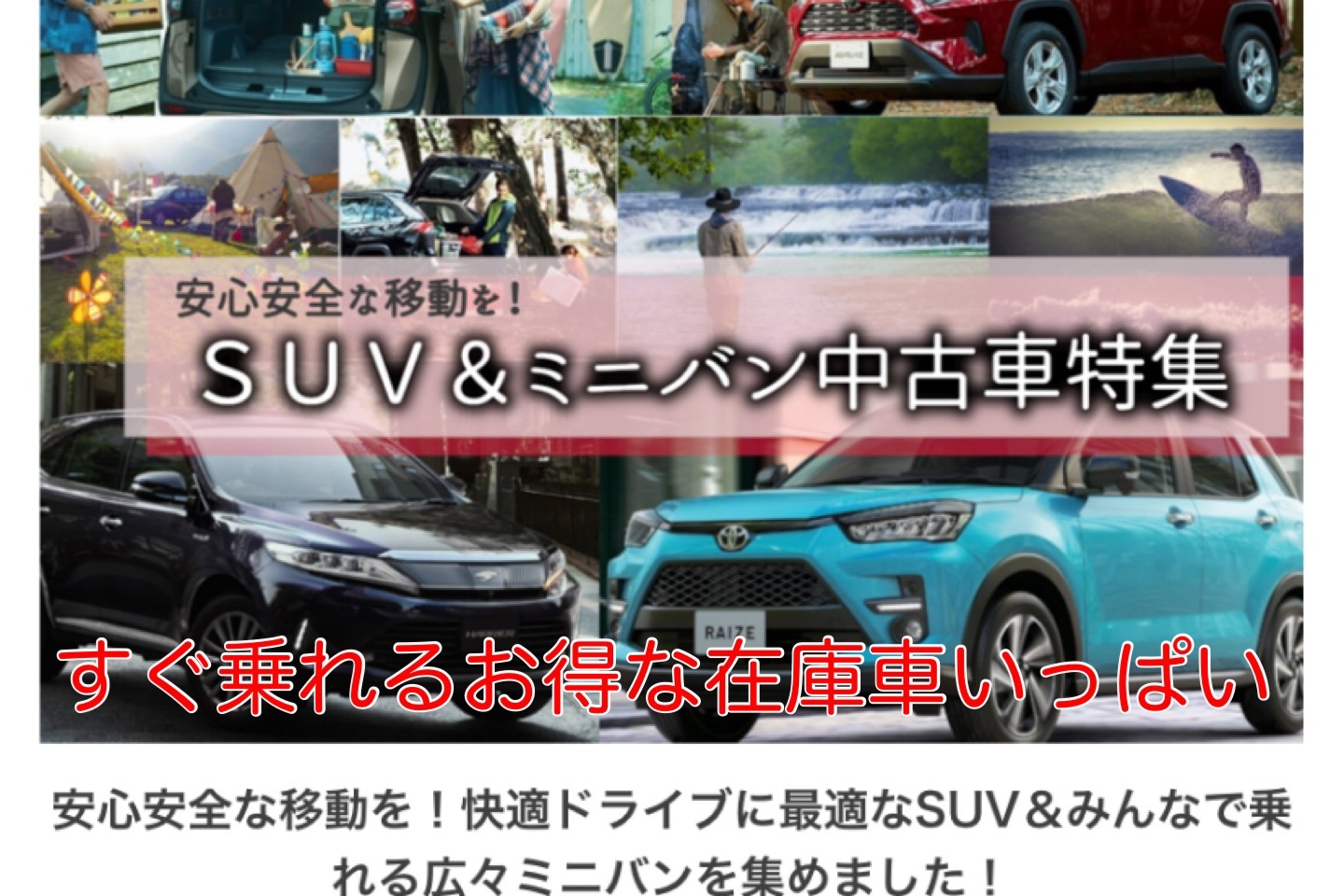 北店 トヨタモビリティ東京株式会社 トヨタ自動車webサイト