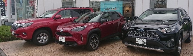 48A 青梅新町