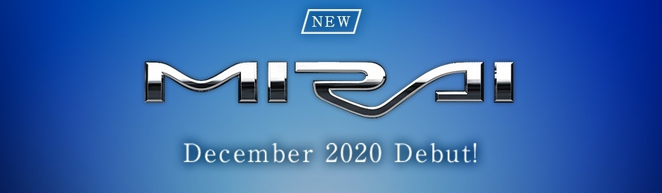 【新型MIRAI】事前告知用素材_メインビジュアル
