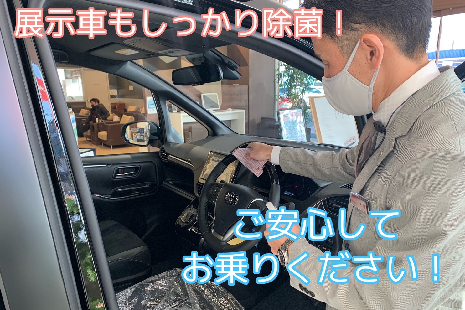 町田小川北店 旧 東京トヨタ トヨタモビリティ東京株式会社 トヨタ自動車webサイト