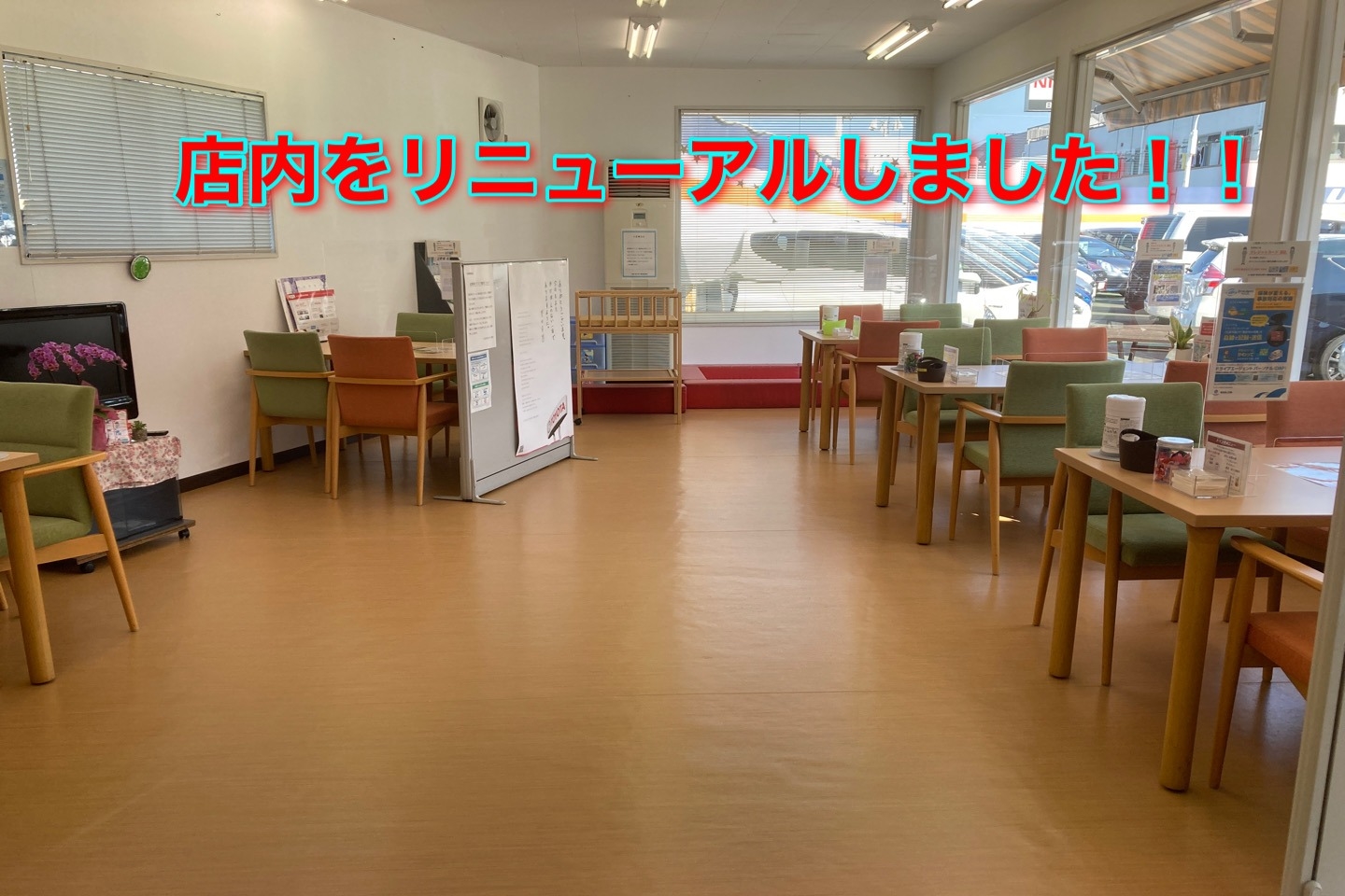 ｕ ｃａｒ成城喜多見西店 トヨタモビリティ東京株式会社 トヨタ自動車webサイト