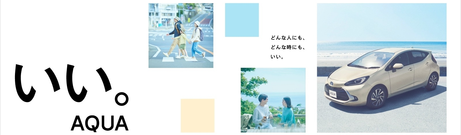 調布国領店
