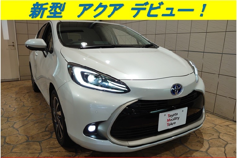 新宿靖国通り店 トヨタモビリティ東京株式会社 トヨタ自動車webサイト 新宿靖国通り店 トヨタモビリティ東京株式会社 トヨタ自動車webサイト