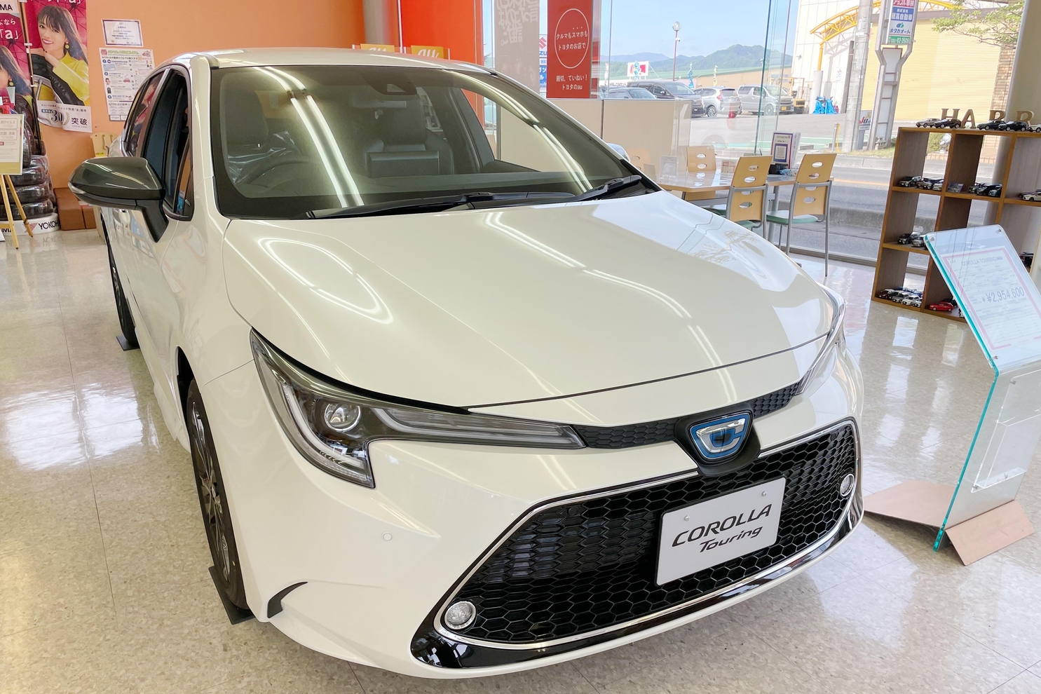 安曇野店 NTPトヨタ信州株式会社  トヨタ自動車WEBサイト