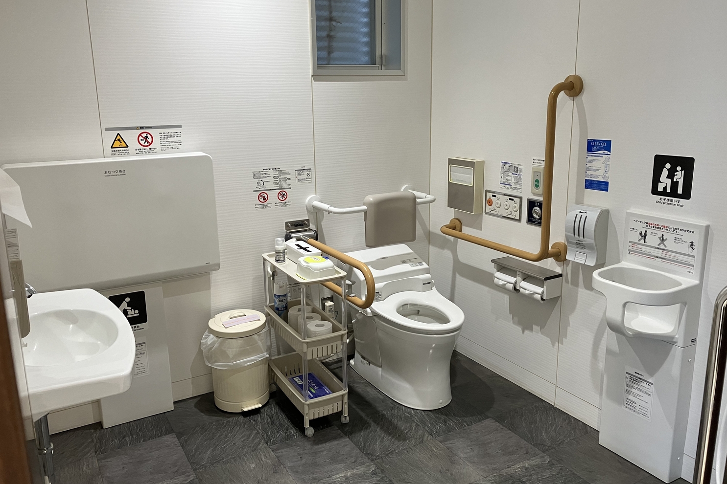 岡崎井田店 トイレ