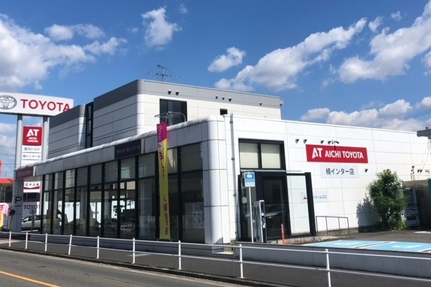 楠インター店１