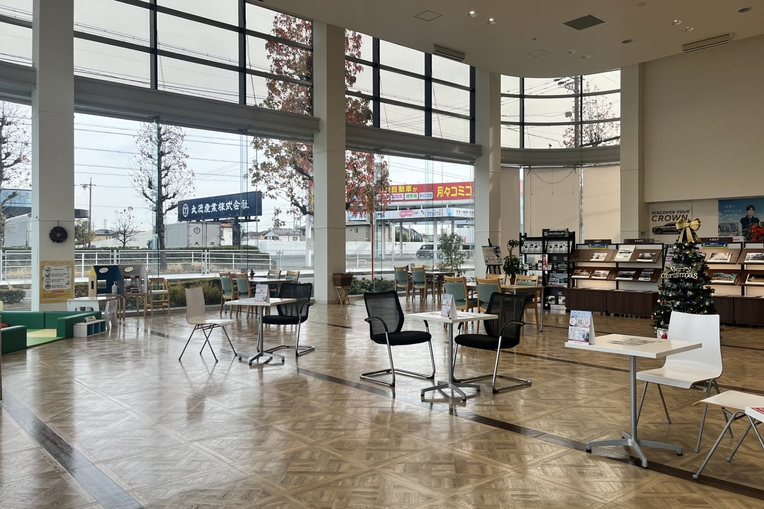稲沢天池店