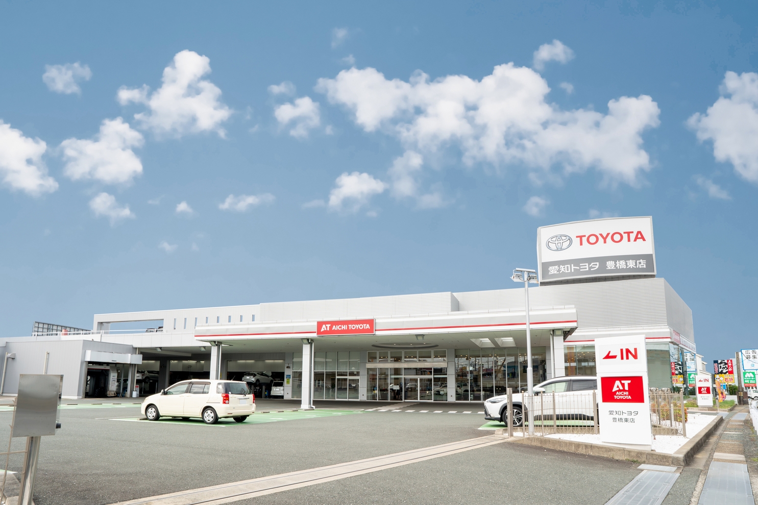 206 豊橋東店