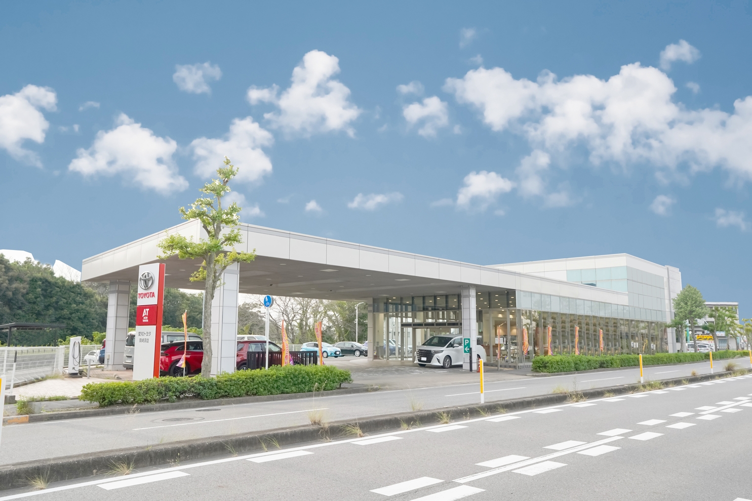 岡崎洞店