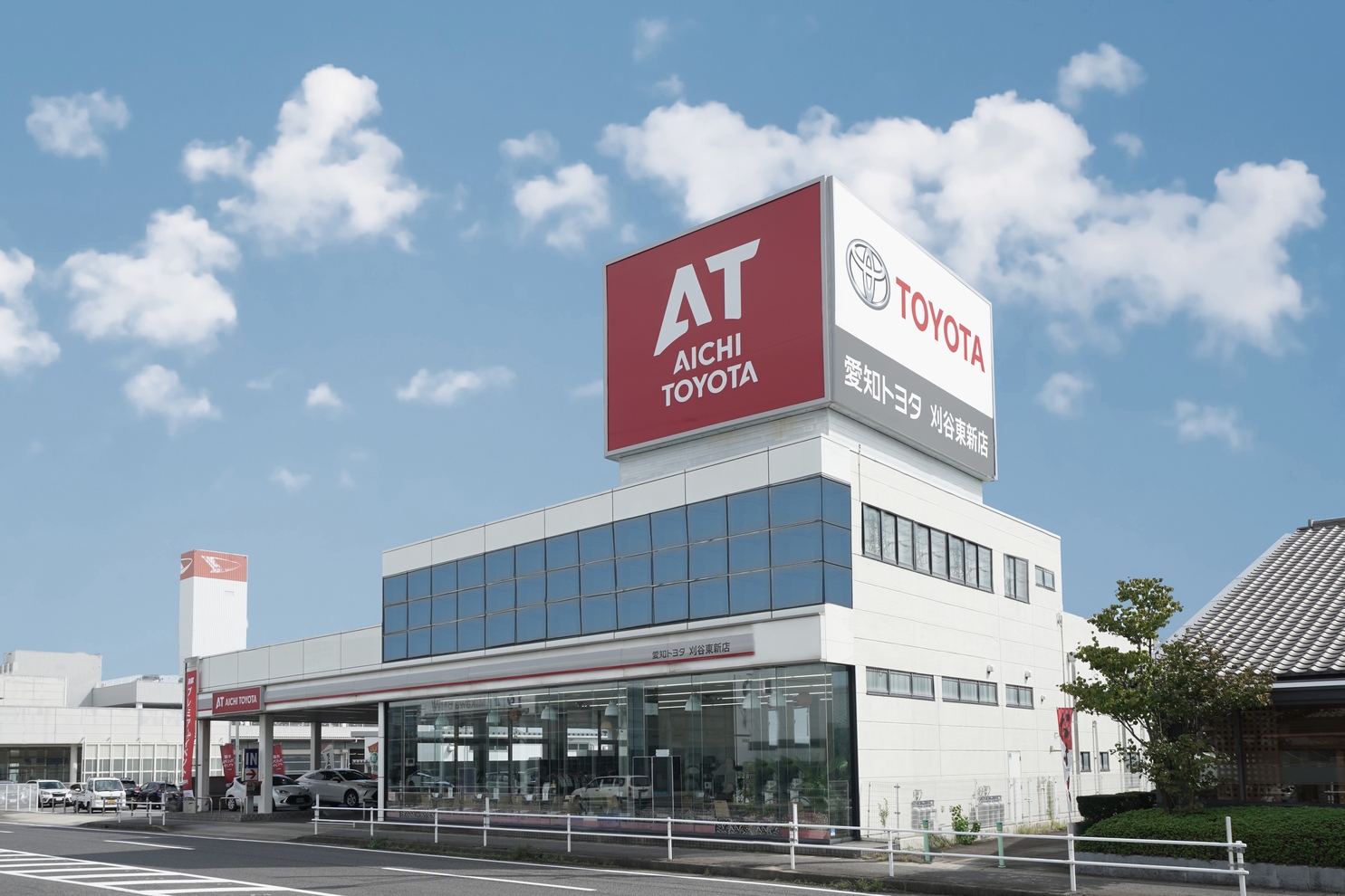 刈谷東新店
