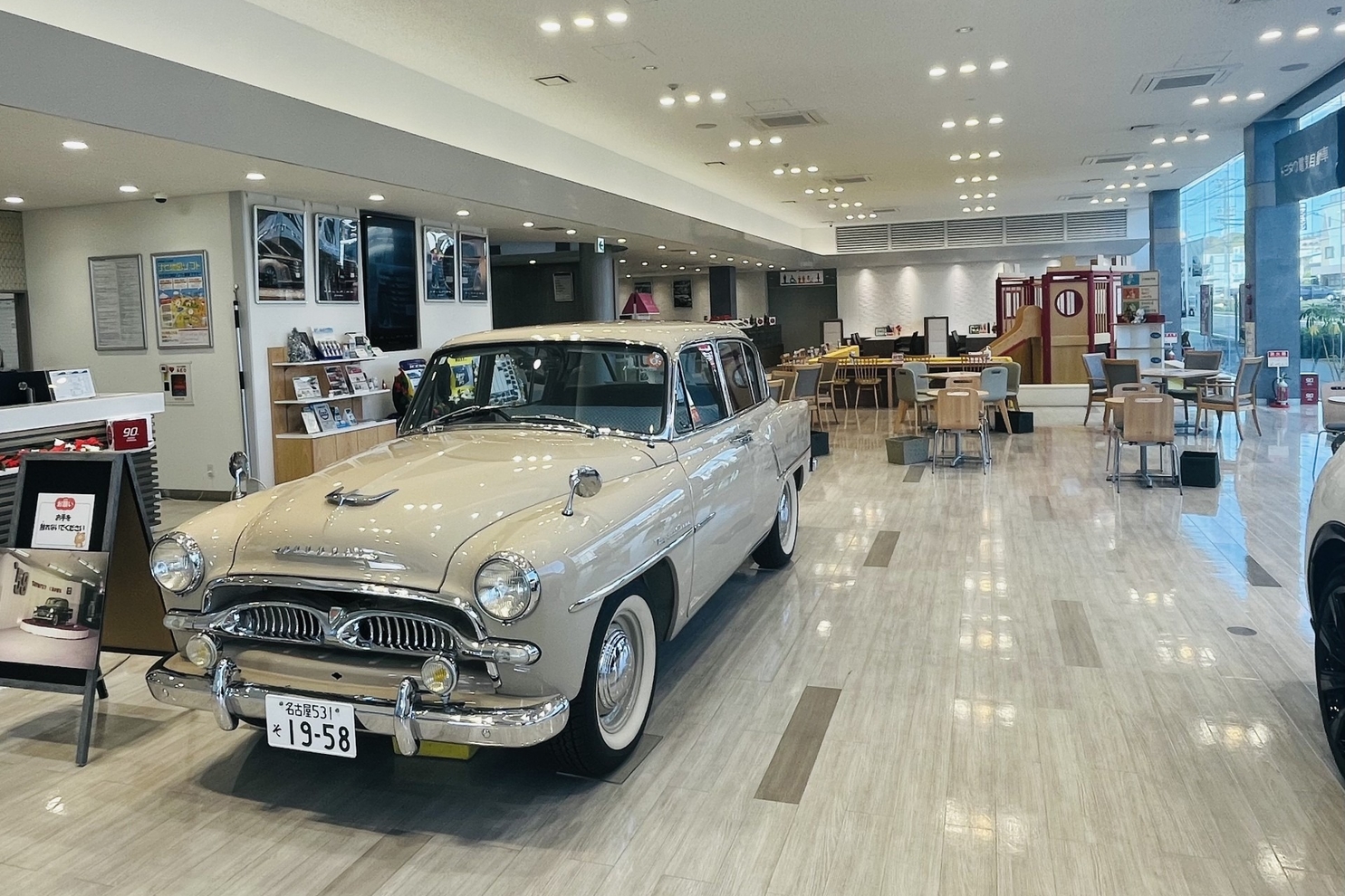 鳴海店内観2601
